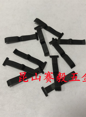 东成充电式起子电钻DCJZ1201/1601E弹簧片 锂电钻充电手枪钻原厂