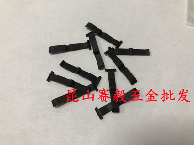 东成充电起子电钻DCJZ1201弹簧片