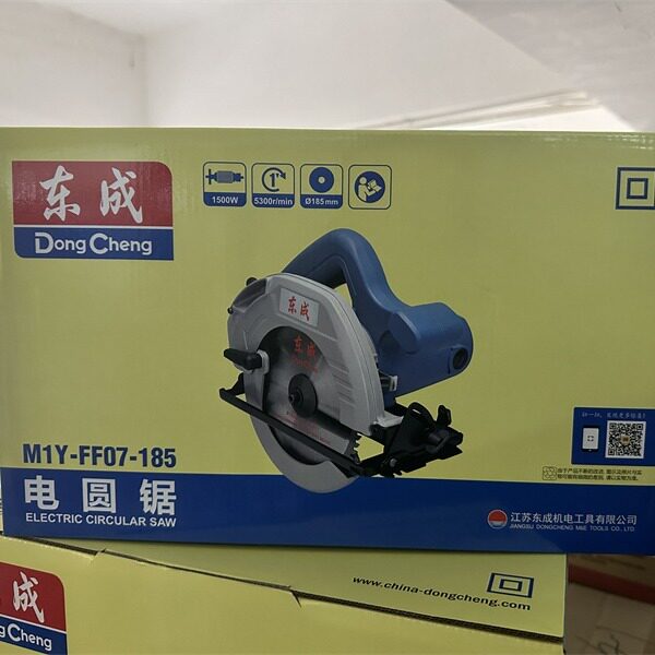 M1Y-FF07-185电圆锯东成