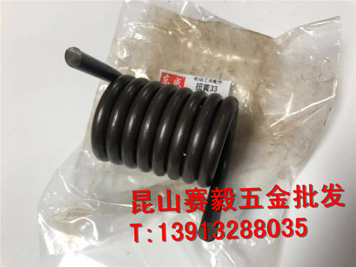 正宗东成切割机J1X-FF-355