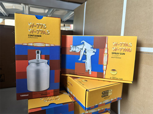 正宗中杰盖力油漆喷枪W-77AS