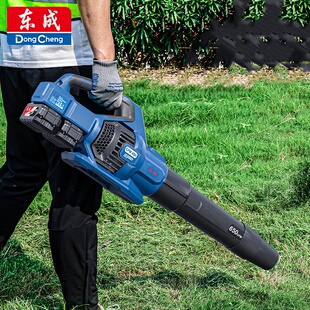 东成充电式无刷吹风机 鼓风机大功率吹灰机除尘器除尘机DCQF40171