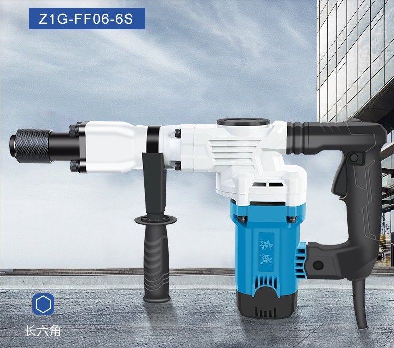 东成大功率1400W冲击电镐开槽拆墙混凝土单用重型电镐Z1G-FF06-6S