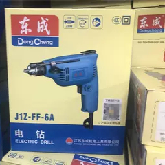 （汇总）东成手电钻铁头款自锁款带线手枪钻塑料夹头J1Z-FF05-10B