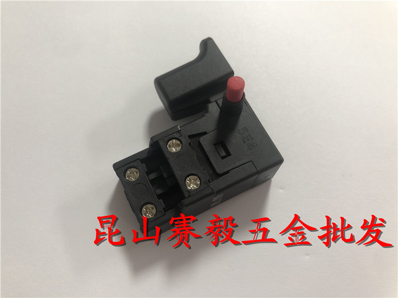 订货 正宗东成石材切割机z1e-ff05-110开关 大功率云石机原厂配件
