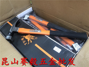 包塑柄强磁锤0.4kg方头黑脖直角锤锤子起子钉锤木柄/纤维柄羊角锤