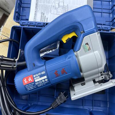 东成曲线锯M1Q-FF-85手电锯木工