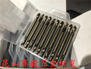 打孔钻孔钻头木头金属 5.2mm不锈钢双刃麻花钻 双头麻花钻3.2 4.2