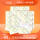 UU印花纸巾抽纸24包实惠装 120抽大号家用彩色卡通面巾纸餐巾纸