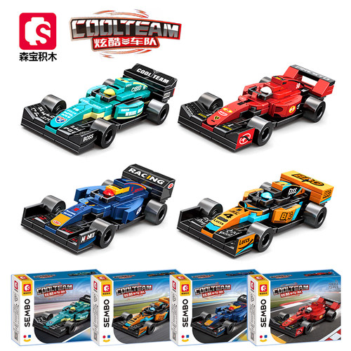 森宝拼装积木创意拼装积木