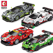 森宝拼装 积木名车世界赛车汽车模型多种组合儿童益智男孩拼插玩具