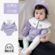 婴儿衣服秋装 女宝宝公主甜美翻领包屁衣外出洋气连体衣樱桃爬服紫
