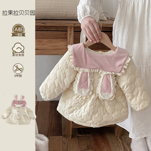 婴儿衣服秋冬装夹棉加绒棉袄女宝宝兔耳朵外套冬季保暖外出服冬款