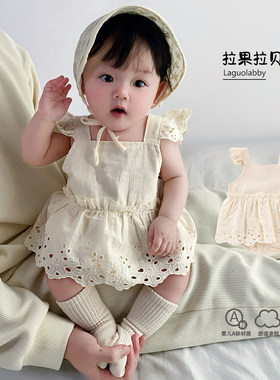 婴儿衣服夏装宝宝百日宴周岁礼服套装连体衣包屁裙公主吊带哈衣裙