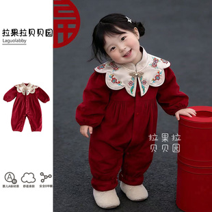 喜庆宝宝年服婴儿冬装中式拜年服连体衣红色冬季衣服爬服唐装礼服