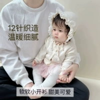 Рекомендовано Гуомой