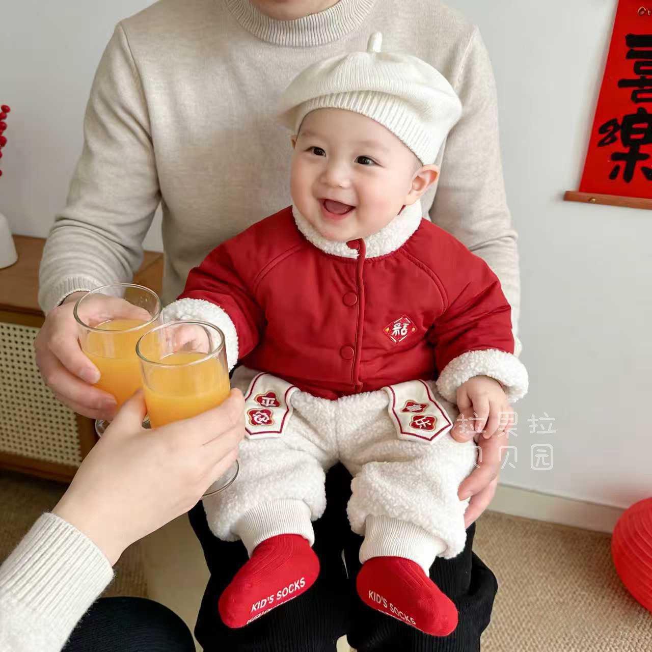 【现货年服】宝宝新年拜年服红色保暖加厚棉衣外套男女童国风套装,童装/婴儿装/亲子装,棉袄/棉服,淘宝优惠券,粉丝福利购,淘宝优惠卷