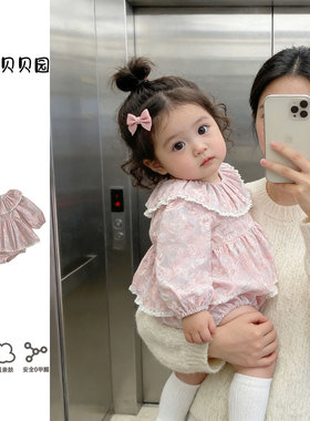拉果婴儿A类长袖碎花爬服宝宝粉色花边包屁裙2026春季公主风哈衣