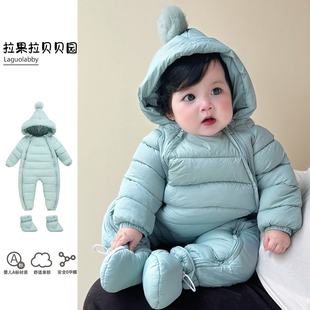 拉果拉婴儿冬款羽绒棉服连体衣 宝宝保暖连帽防风外出服抱衣包脚