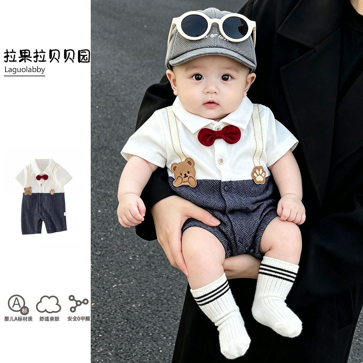 男宝夏季假两件小熊连体衣图片