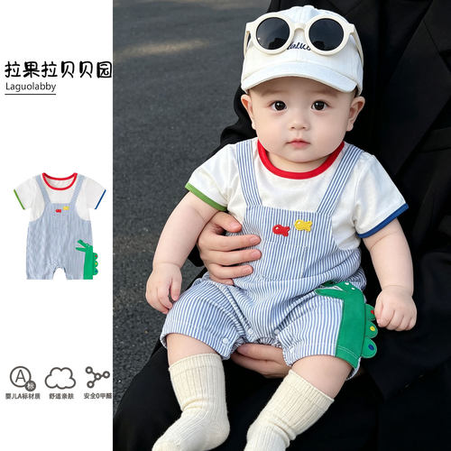 拉果拉婴儿衣服男宝夏装短袖短裤连体衣2026款装新生儿包屁衣爬服