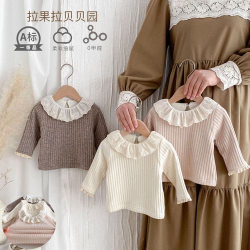 婴儿秋冬装娃娃领洋气新T恤