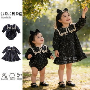 拉果拉姐妹装女童长袖连衣裙春装2026新款女宝韩版碎花三角包屁衣