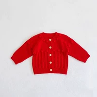 Красный цветной кардиган