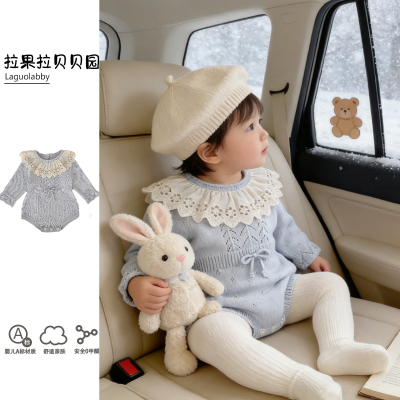 拉果拉宝宝纯棉毛衣包屁衣浅蓝色针织连体衣婴儿秋冬衣服哈衣套装