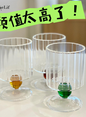 O.RoseLif 韩国INS风竖纹高颜值玻璃杯耐高温果汁酸奶红酒高脚杯