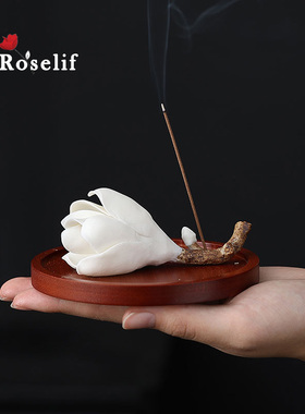 O.RoseLi玉兰花线香香插中式手工陶瓷捏花香座禅意香炉家居摆件