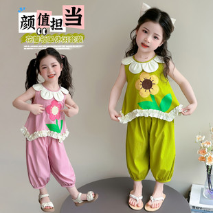 女童花朵套装2026夏季新款时尚小女孩洋气两件套中小童休闲夏装