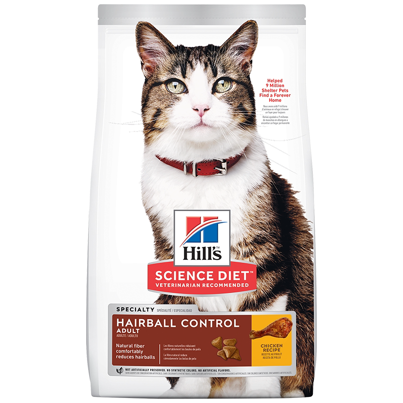 【鲸芽】Hill's希尔思去毛球化毛排毛进口成猫粮护肠胃美毛猫粮