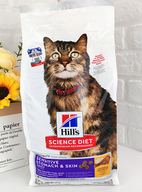 【组合猫粮】Hill's希尔思进口低敏猫粮肠胃体重管理泌尿通用猫粮