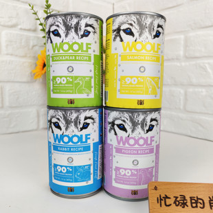 WOOLF伍尔夫犬罐头整切大块肉肉蔬搭配128g狗兔肉蛋白营养犬零食