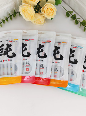 阿飞和巴弟纯条猫条15g*5支猫咪成幼猫补水猫零食增肥发腮互动