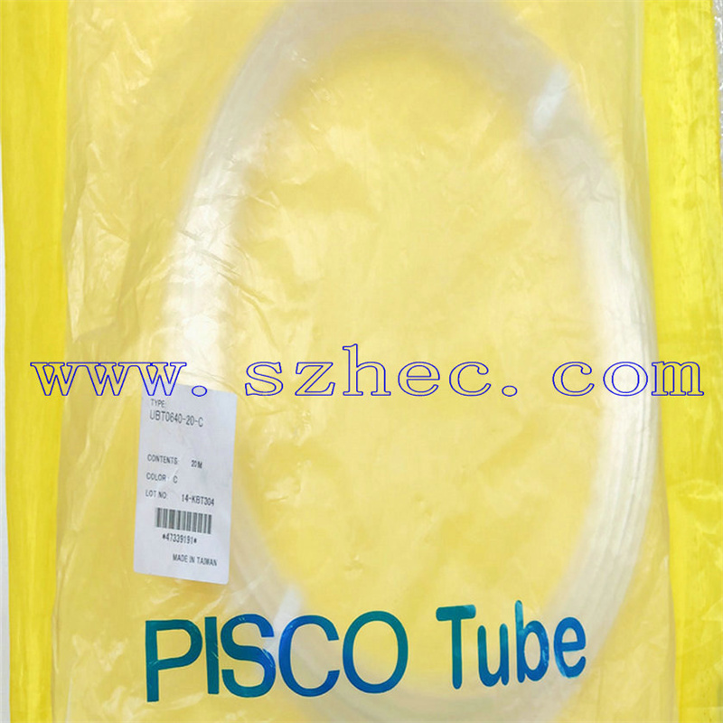 UBT0640-20C R B 日本PISCO气管聚胺脂管 软管 20米一卷原装 正品