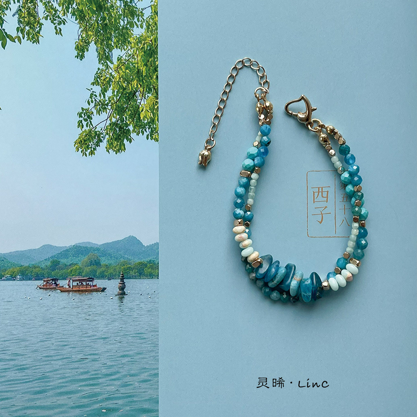 灵晞原创「菘蓝」敦煌国风手链