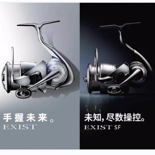 23款DAIWA达瓦EXIST LT伊克斯纺车轮版路亚淡水海钓泛用鱼轮