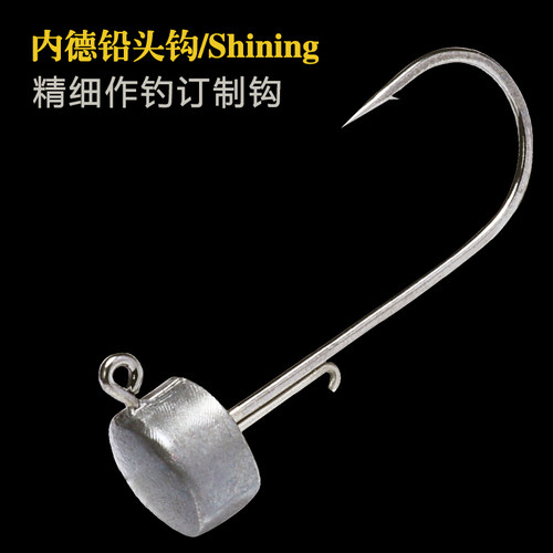 内德鱼钩钩钩钓组浮水假饵
