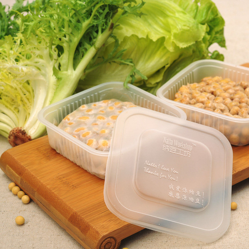 纳豆分装盒食品级一次性家用自制纳豆发酵专用小盒子冷冻保存容器