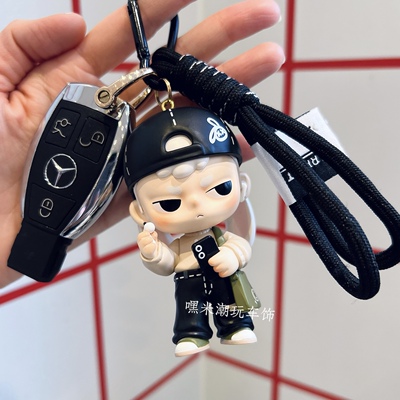 KUBO每时每刻高端车钥匙扣