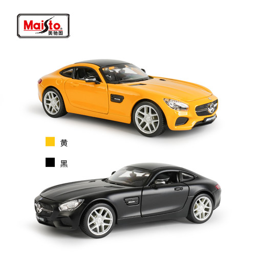 美驰图1:24奔驰AMG GT 轿跑车仿真合金汽车模型摆件收藏 礼物男生