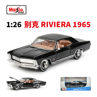 美驰图1:26 1965别克Riviera Gran Sport仿真合金汽车模型收藏礼
