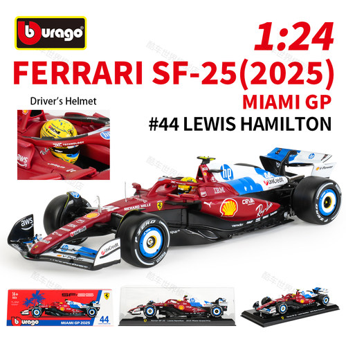 比美高1:24法拉利SF25迈阿密Miami F1方程式赛车2025合金仿真模型