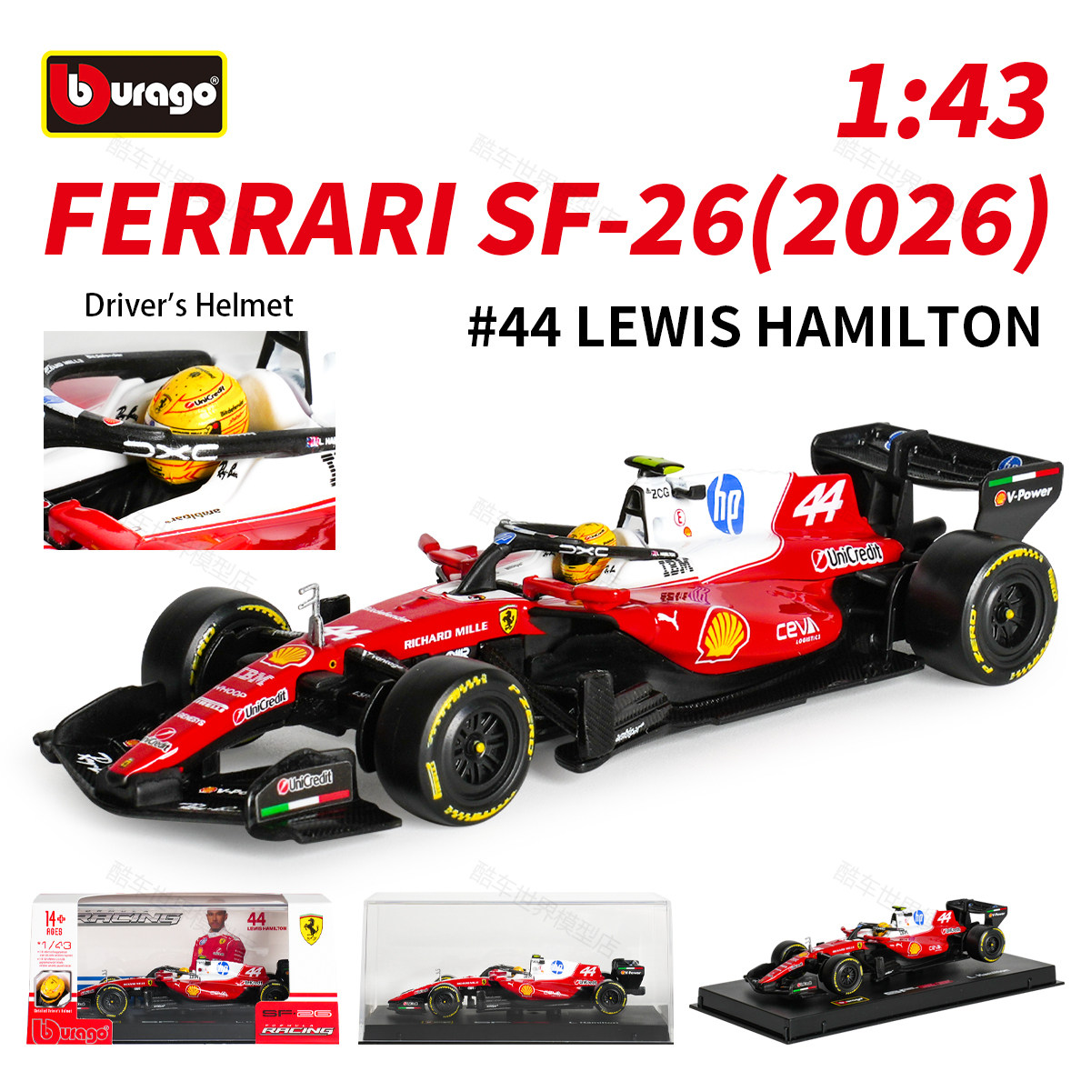 比美高1:43 新款 法拉利SF26 汉密尔顿2026 F1方程式赛车合金模型