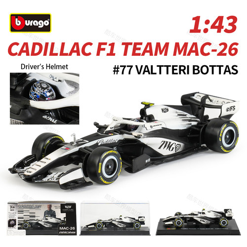 新品比美高1:43凯迪拉克MAC-26 2026 F1方程式赛车模型博塔斯