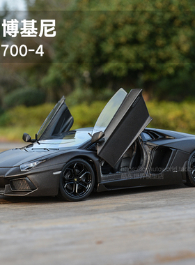 威利1:24兰博基尼LP700-4大牛610飓风野牛跑车仿真合金汽车模型