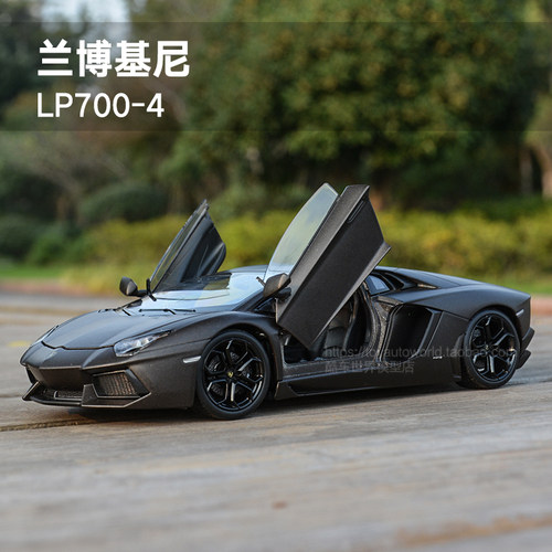 威利124兰博基尼汽车模型野牛