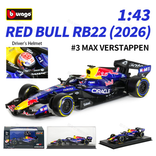 新品 比美高1:43 大红牛 RB22 F1模型方程式赛车模型合金仿真2026
